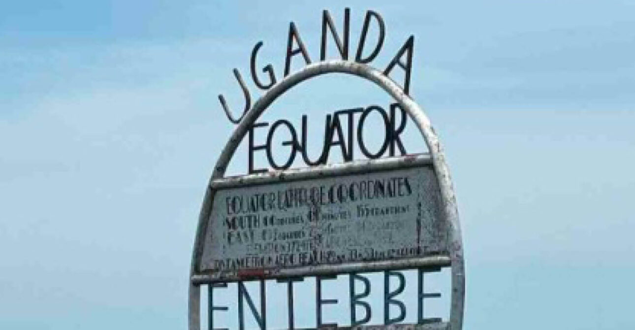 The Equator marker on Lake Victoria near Entebbe, Uganda, a popular visitor attraction.