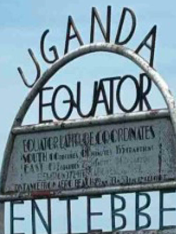 The Equator marker on Lake Victoria near Entebbe, Uganda, a popular visitor attraction.